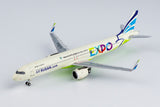 NGmodel Air Busan A321neo HL8504 1/400 13059