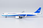 NGmodel Xiamen Airlines A321neo B-32CU 1/400 13078