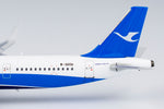 NGmodel 厦門航空 A321neo B-32CU 1/400 13078