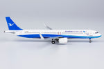 NGmodel Xiamen Airlines A321neo B-32CU 1/400 13078