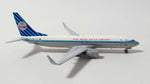 NGmodel KLMオランダ航空 737-800  PH-BXA 1/400 - Aircraftmodels777