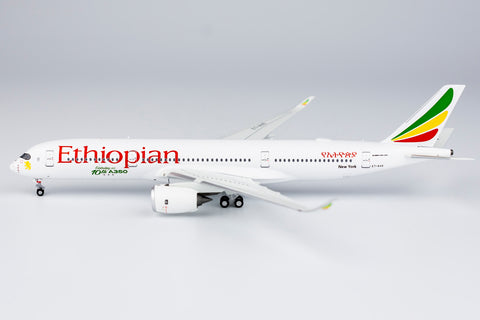 NGmodel エチオピア航空 A350-900 ET-AVE 1/400 39041