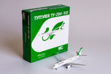 NGmodel Mahan Air Tu-204-120 SU-EAF 1/400 40003