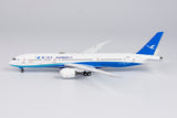 NGmodel Xiamen Airlines 787-9 B-1566 1/400 55072