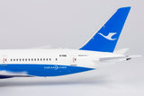 NGmodel Xiamen Airlines 787-9 B-1566 1/400 55072