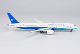 NGmodel Xiamen Airlines 787-9 B-1566 1/400 55072