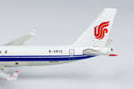 NGmodel 中国国際貨運航空 Tu-204-120SE B-2872 1/400 40012