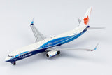 NGmodel Lion Air 737-900ER PK-LFG 1/400 79011