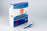 NGmodel Lion Air 737-900ER PK-LFG 1/400 79011