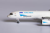 NGmodel ASLエアラインズ 757-200F OE-LFB 1/400 53173 - Aircraftmodels777