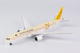 NGmodel Saudia 787-9 HZ-ARE 1/400 55077