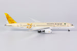 NGmodel Saudia 787-9 HZ-ARE 1/400 55077