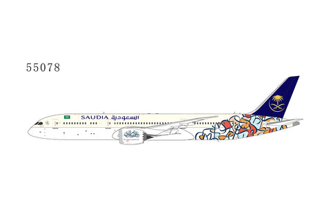 NGmodel サウディア 787-9 HZ-AR13 1/400 55078