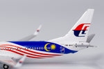 NGmodel Malaysia Airlines 737-800 9M-MXC 1/400 58112