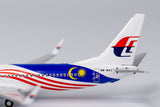 NGmodel マレーシア航空 737-800 9M-MXC 1/400 58112