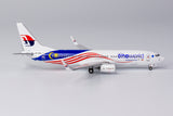 NGmodel Malaysia Airlines 737-800 9M-MXC 1/400 58112