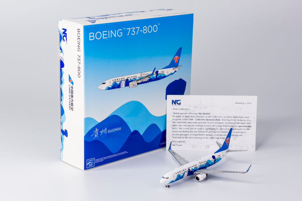 NGmodel 中国南方航空 737-800 B-6069 1/400 58115 – Aircraftmodels777