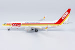 NGmodel Copa Airlines 737-800 HP-1841CMP 1/400 58165