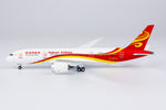 NGmodel Hainan Airlines 787-8 B-2722 1/400 59002