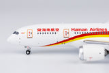 NGmodel Hainan Airlines 787-8 B-2722 1/400 59002