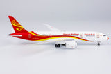 NGmodel Hainan Airlines 787-8 B-2738 1/400 59003