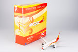 NGmodel Hainan Airlines 787-8 B-2738 1/400 59003