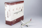 NGmodel Qatar Airways 787-8 A7-BCM 1/400 59008