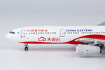 NGmodel China Eastern Airlines A330-300 B-5969 1/400 62036