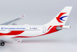 NGmodel China Eastern Airlines A330-300 B-5969 1/400 62036