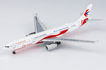 NGmodel China Eastern Airlines A330-300 B-5969 1/400 62036