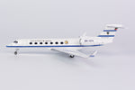 NGmodel Kuwait Government Gulfstream G550 9K-GFA 1/200 75012