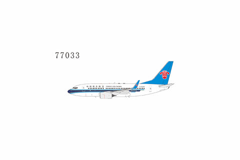 ＜予約＞NGmodel 中国南方航空 737-700 B-5247 1/400 77033