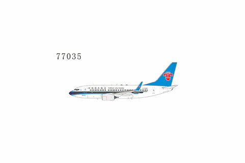 ＜予約＞NGmodel 中国南方航空 737-700 B-5283 1/400 77035