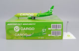 Jcwings S7 Cargo 737-800BCF VP-BEN 1/200 LH2302