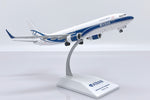 Jcwings Atlan Aviatrans Cargo 737-800BCF VQ-BFS 1/200 LH2316