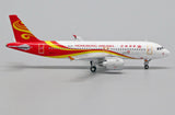 Jcwings Hong Kong Airlines A320 B-LPI 1/400 LH4182