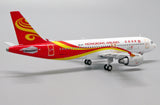 Jcwings Hong Kong Airlines A320 B-LPI 1/400 LH4182