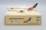 Jcwings サウディア 787-9 HZ-ARF 1/400 LH4192 – Aircraftmodels777