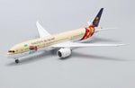 Jcwings サウディア 787-9 HZ-ARF 1/400 LH4192 - Aircraftmodels777