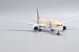 Jcwings サウディア 787-9 HZ-ARF 1/400 LH4192 - Aircraftmodels777