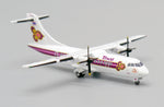 Jcwings Thai Airways ATR42-320 HS-TRK 1/400 LH4238