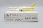 Jcwings サウディア 787-9 HZ-ARE 1/400 LH4274